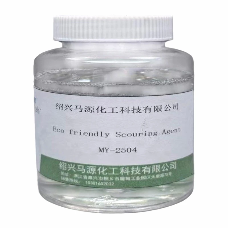 Scouring Agent in Textile manufacturers